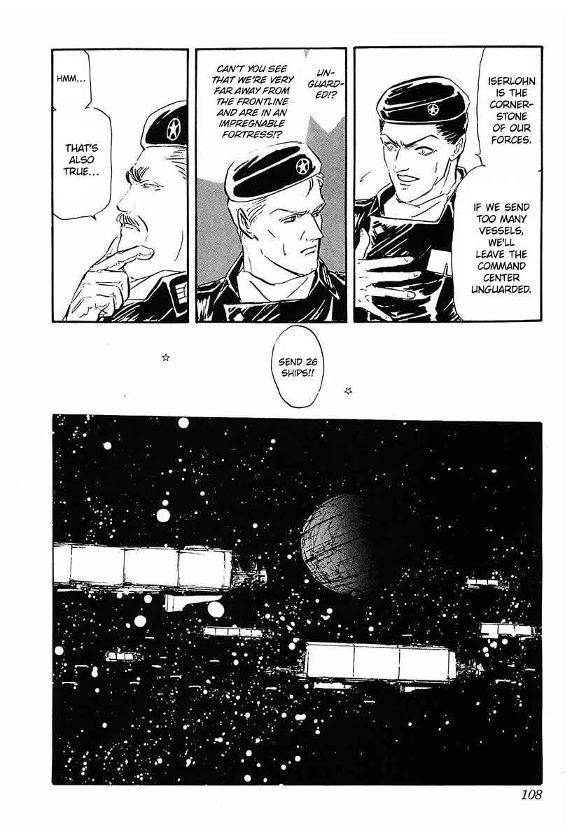 Page 3 Chapter 36 Legend of the Galactic Heroes