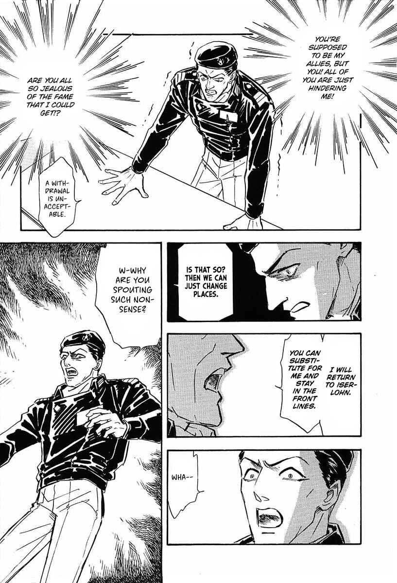 Page 8 Chapter 36 Legend of the Galactic Heroes