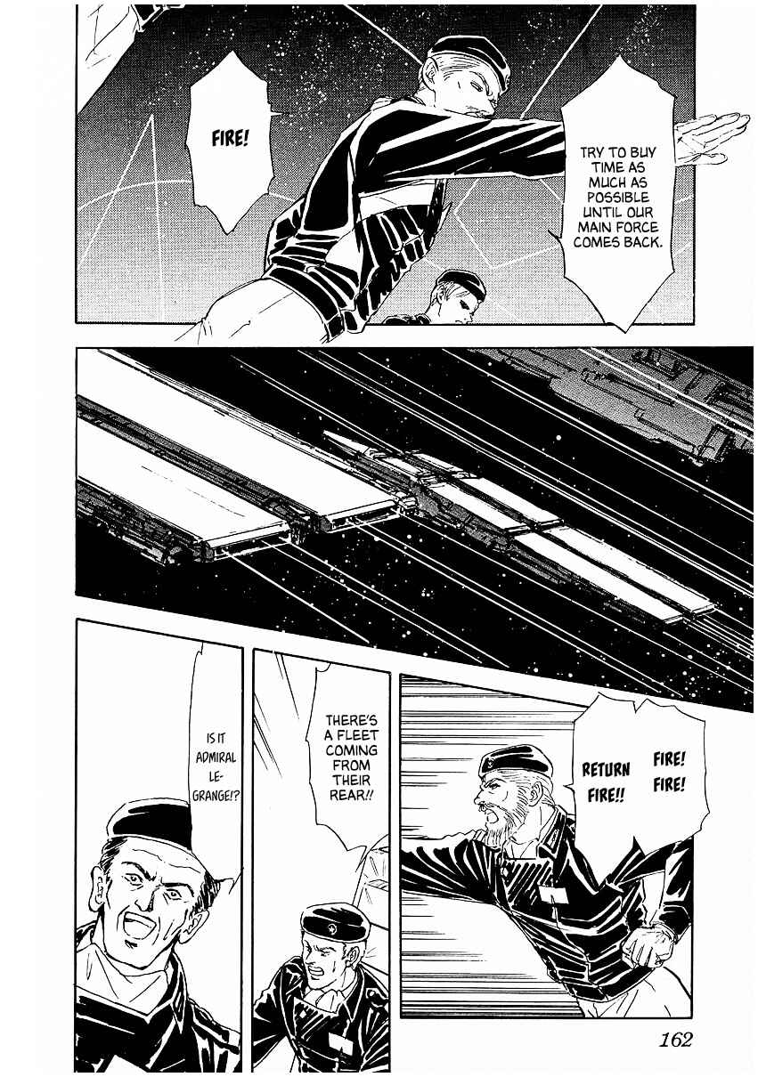 Page 10 Chapter 79 Legend of the Galactic Heroes