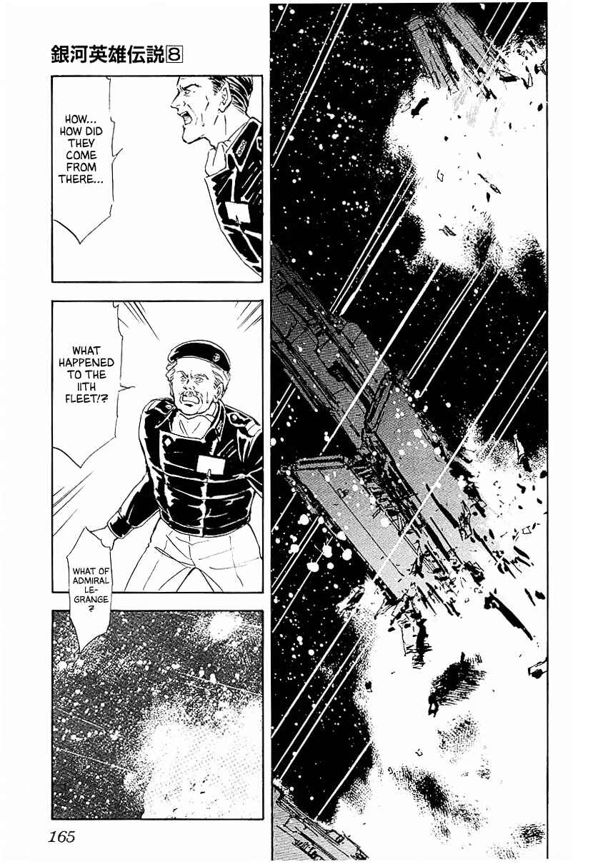 Page 13 Chapter 79 Legend of the Galactic Heroes