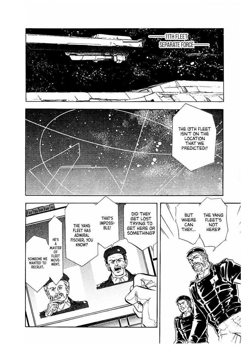 Page 8 Chapter 79 Legend of the Galactic Heroes