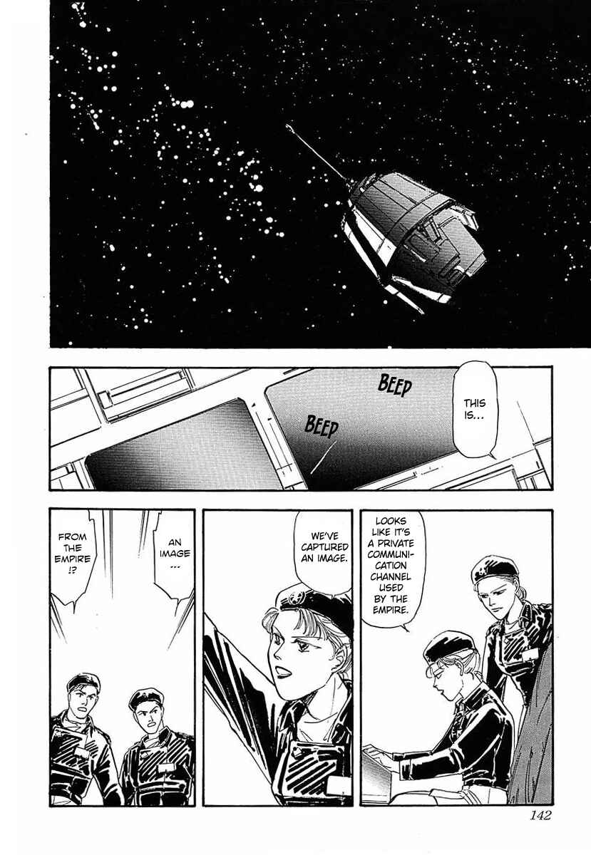 Page 1 Chapter 48 Legend of the Galactic Heroes
