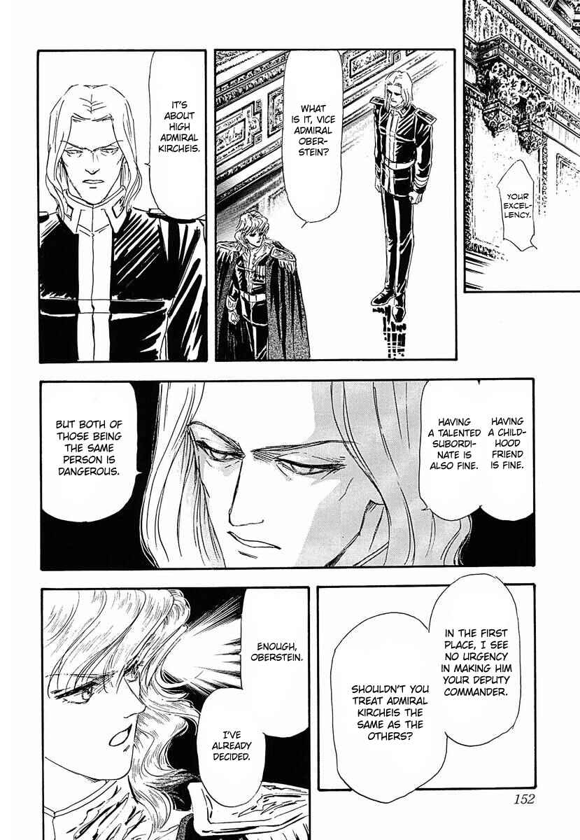 Page 11 Chapter 48 Legend of the Galactic Heroes