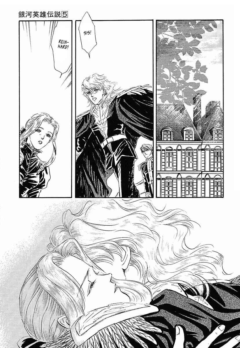 Page 14 Chapter 48 Legend of the Galactic Heroes