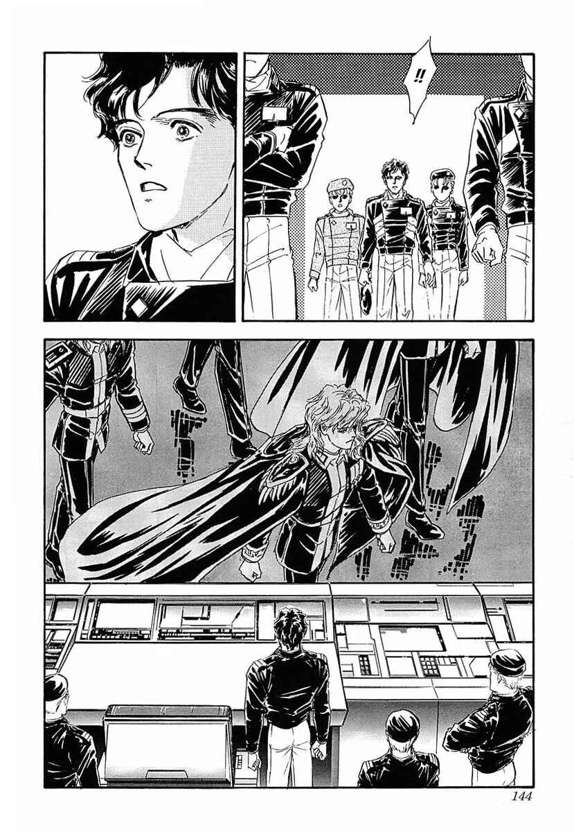 Page 3 Chapter 48 Legend of the Galactic Heroes