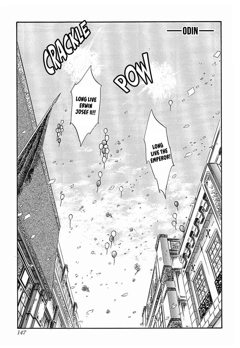 Page 6 Chapter 48 Legend of the Galactic Heroes