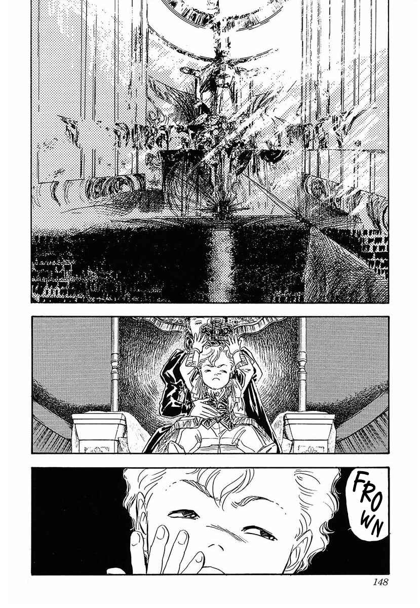 Page 7 Chapter 48 Legend of the Galactic Heroes