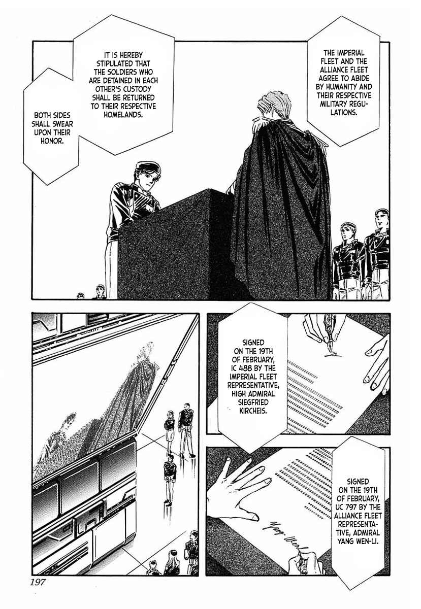 Page 11 Chapter 50 Legend of the Galactic Heroes