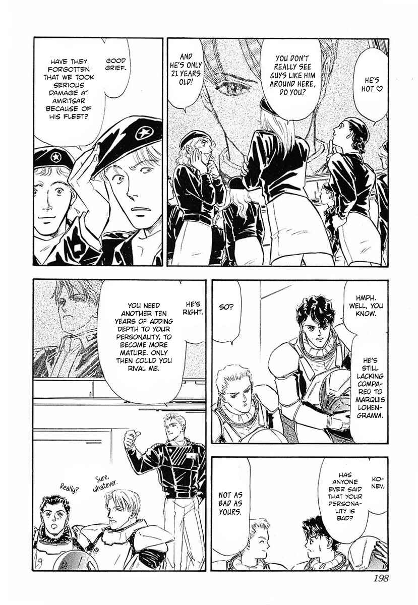 Page 12 Chapter 50 Legend of the Galactic Heroes