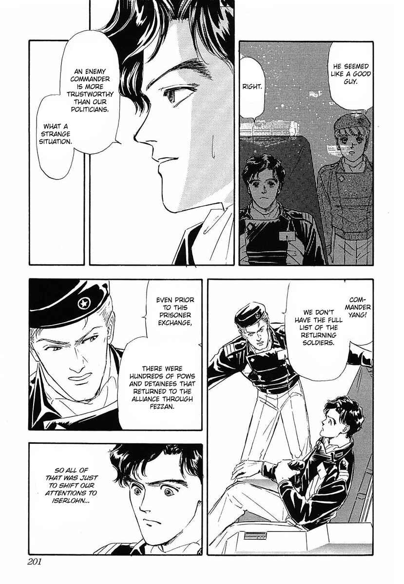 Page 15 Chapter 50 Legend of the Galactic Heroes
