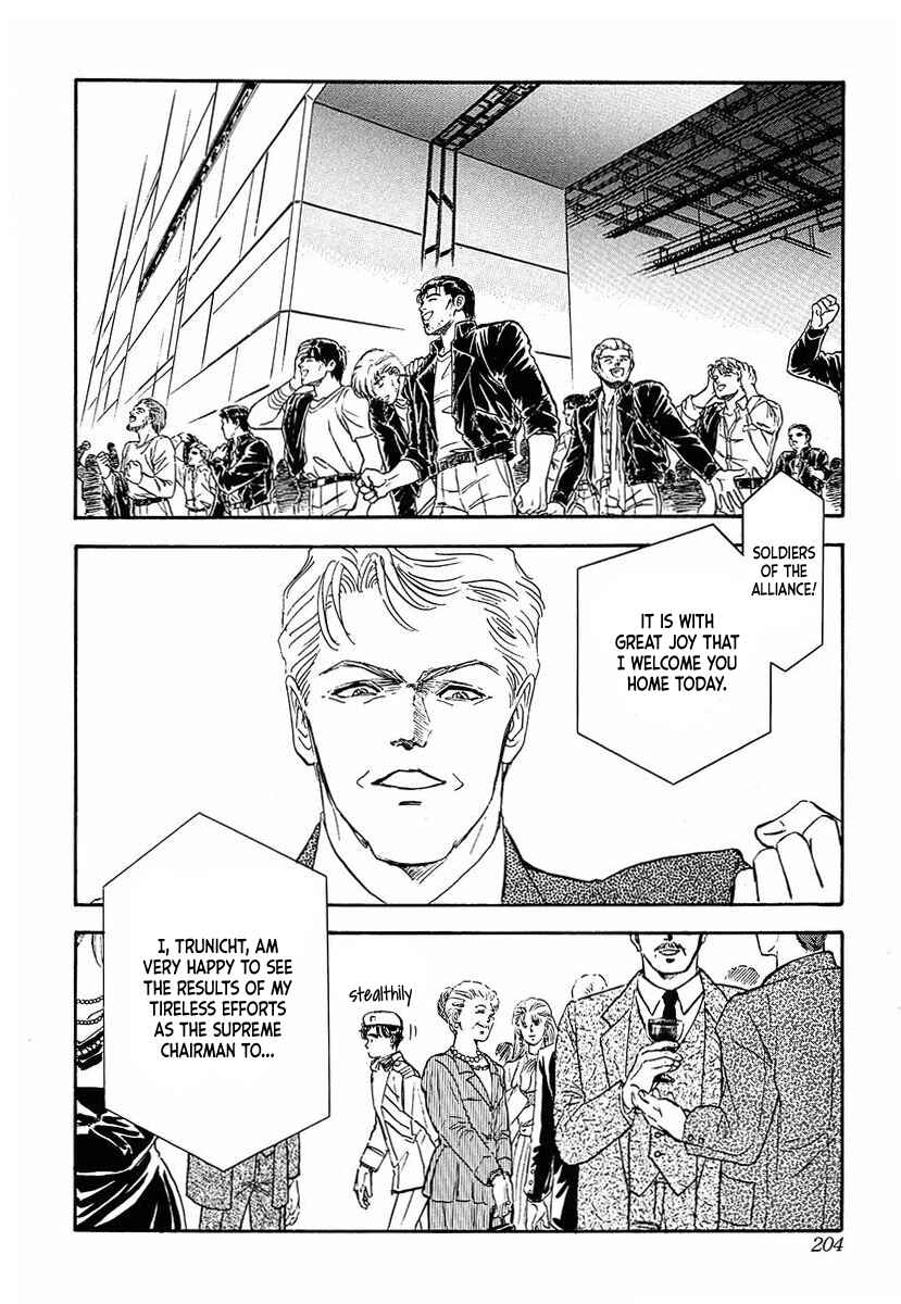 Page 18 Chapter 50 Legend of the Galactic Heroes