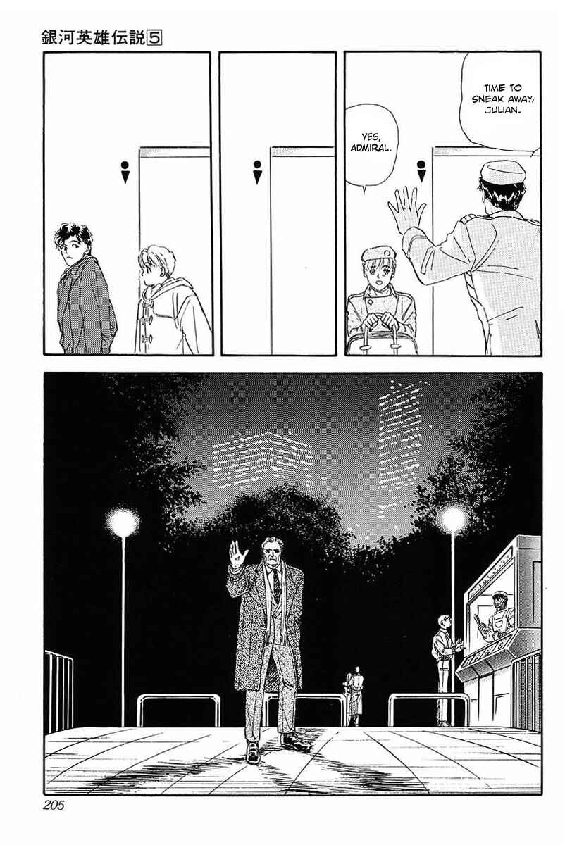 Page 19 Chapter 50 Legend of the Galactic Heroes