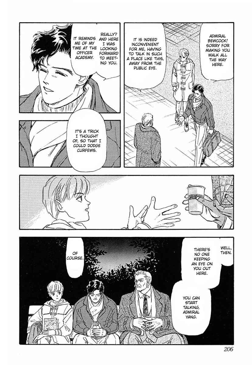 Page 20 Chapter 50 Legend of the Galactic Heroes