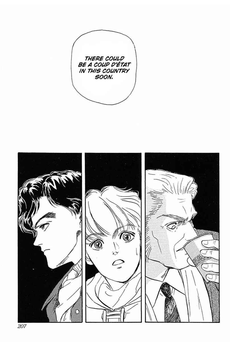 Page 21 Chapter 50 Legend of the Galactic Heroes