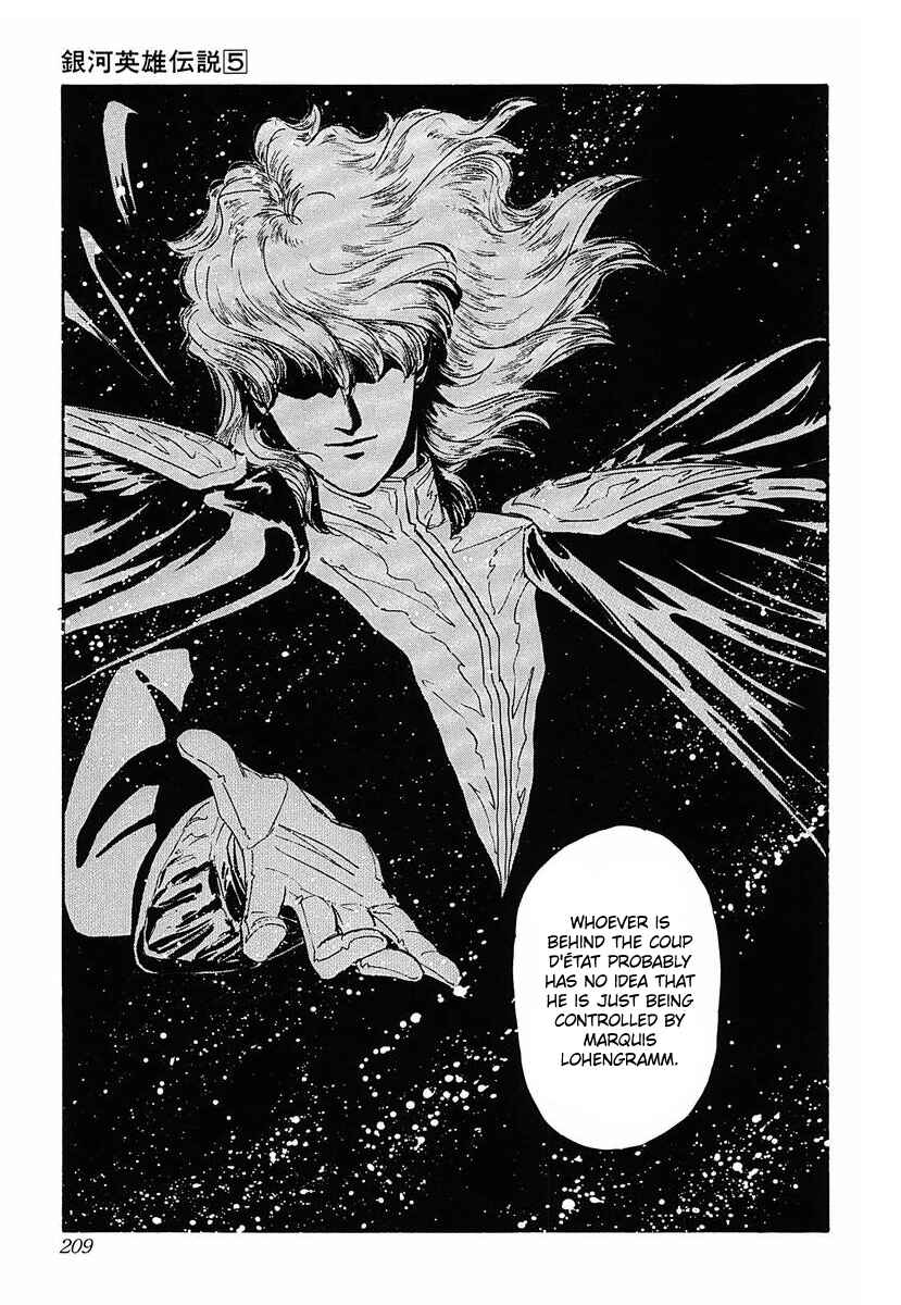 Page 23 Chapter 50 Legend of the Galactic Heroes