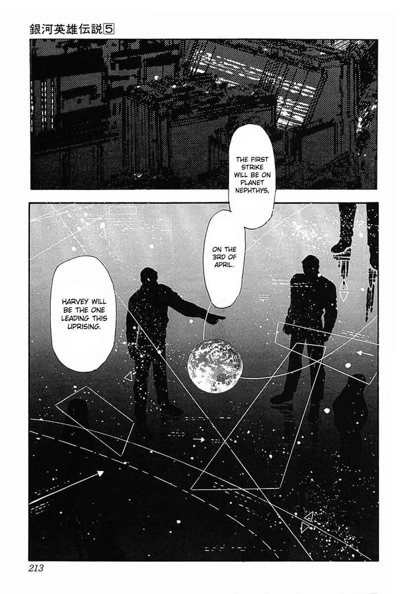 Page 27 Chapter 50 Legend of the Galactic Heroes