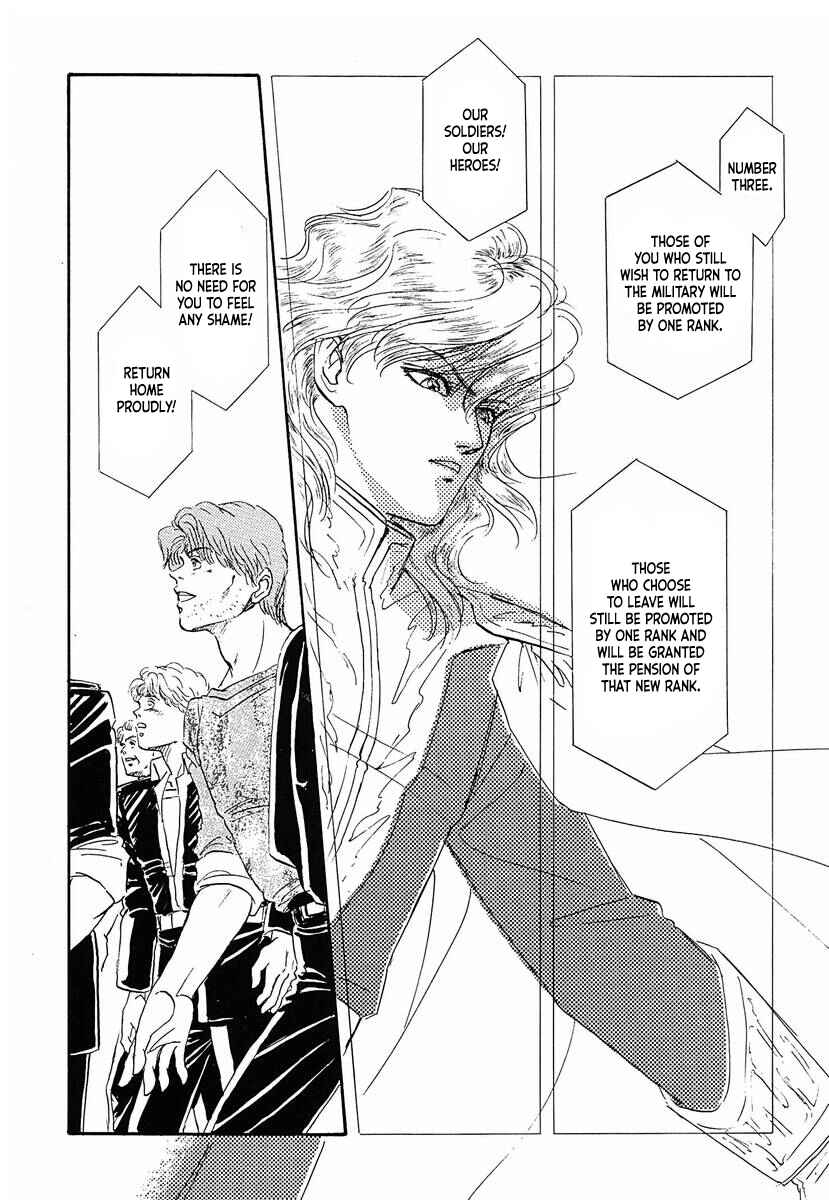 Page 4 Chapter 50 Legend of the Galactic Heroes