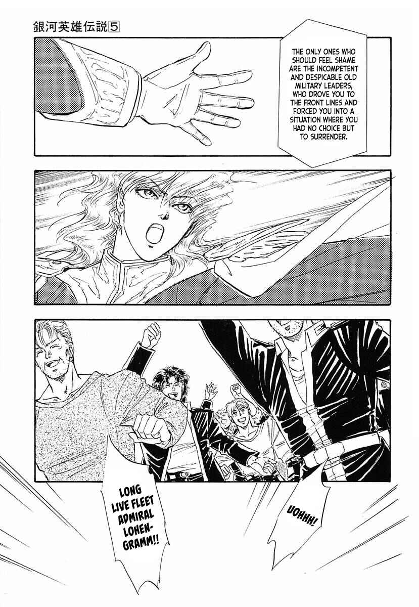 Page 5 Chapter 50 Legend of the Galactic Heroes