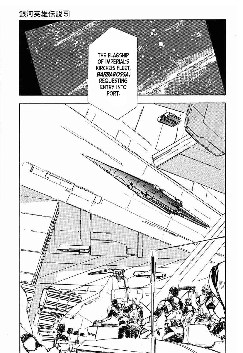 Page 7 Chapter 50 Legend of the Galactic Heroes