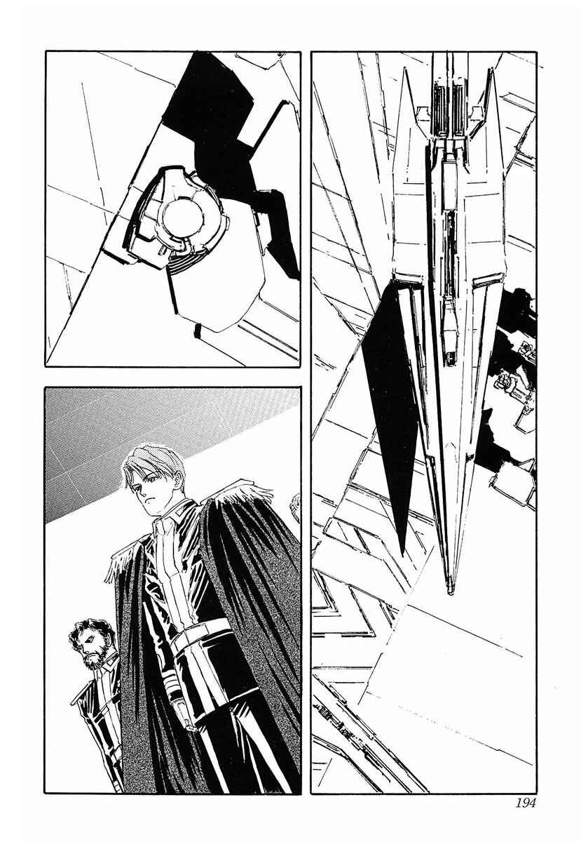 Page 8 Chapter 50 Legend of the Galactic Heroes