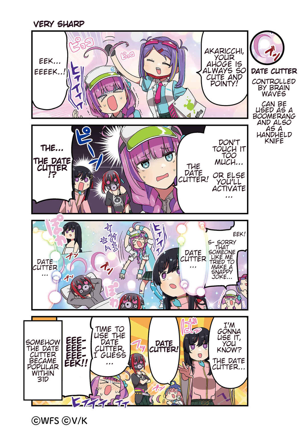 Page 1 Chapter 162 Heaven Burns Red Official 4-Koma