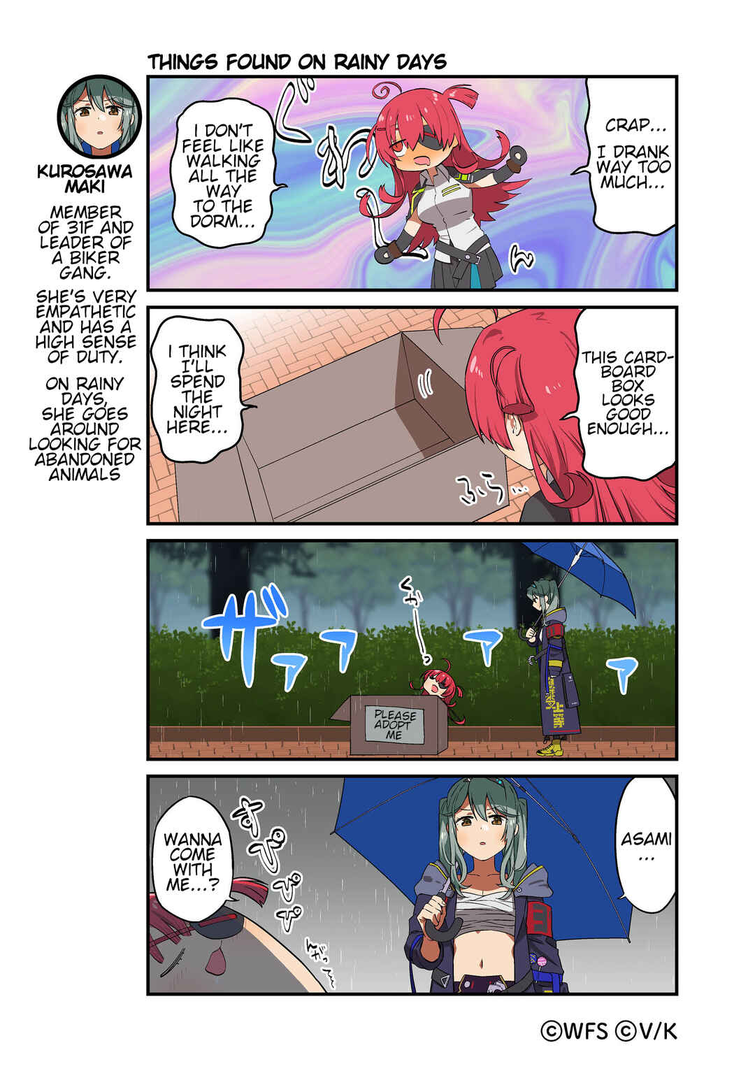 Page 1 Chapter 109 Heaven Burns Red Official 4-Koma
