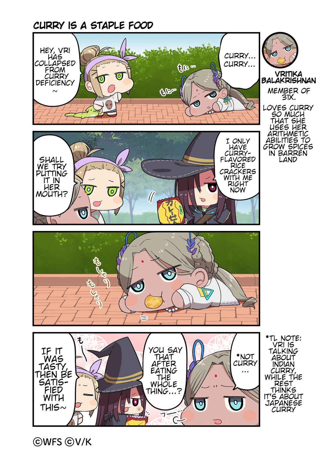 Page 1 Chapter 37 Heaven Burns Red Official 4-Koma