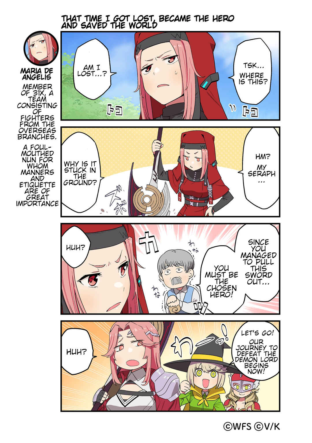 Page 1 Chapter 55 Heaven Burns Red Official 4-Koma