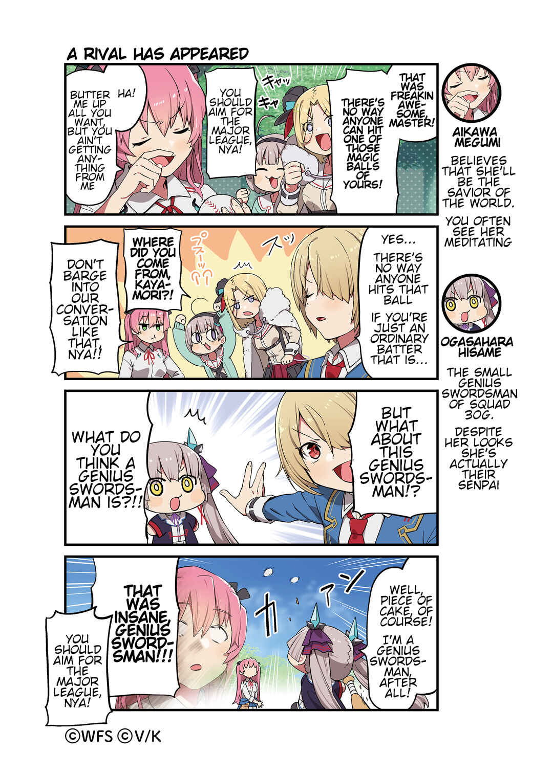 Page 1 Chapter 72 Heaven Burns Red Official 4-Koma