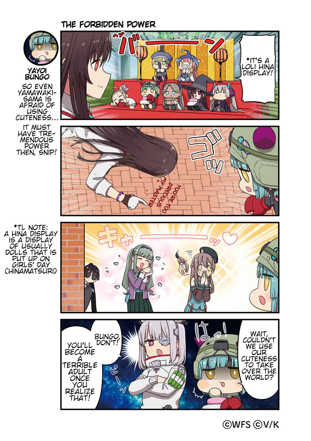 Page 1 Chapter 161 Heaven Burns Red Official 4-Koma