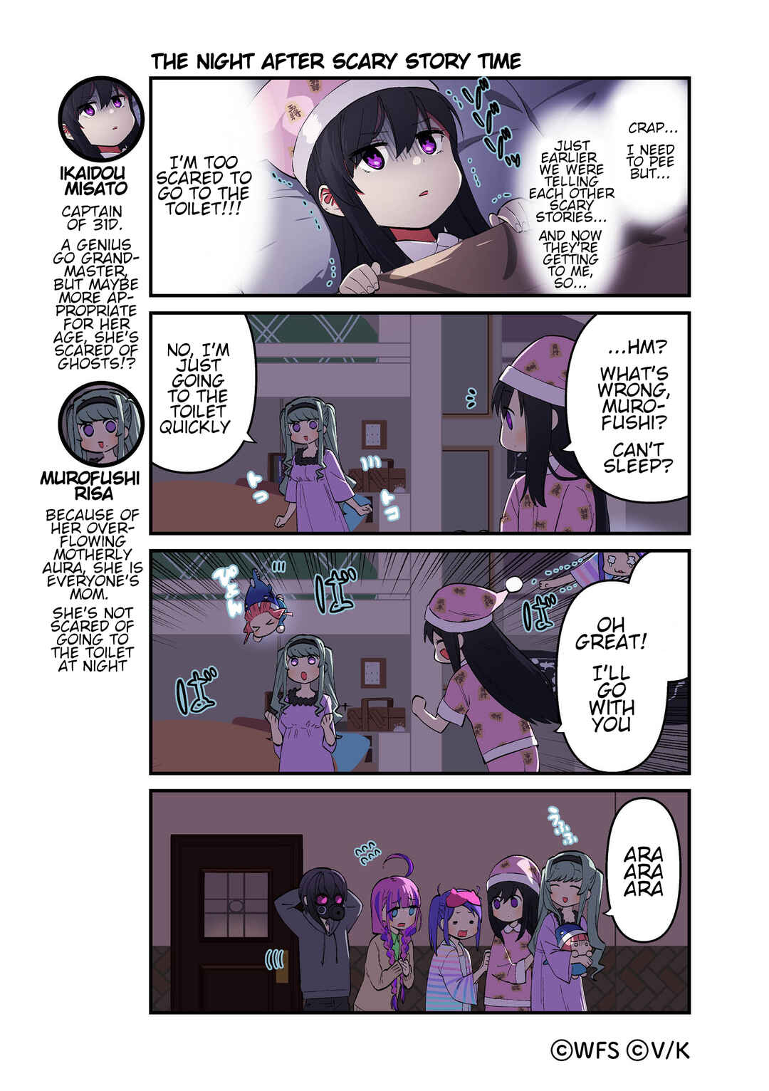 Page 1 Chapter 50 Heaven Burns Red Official 4-Koma