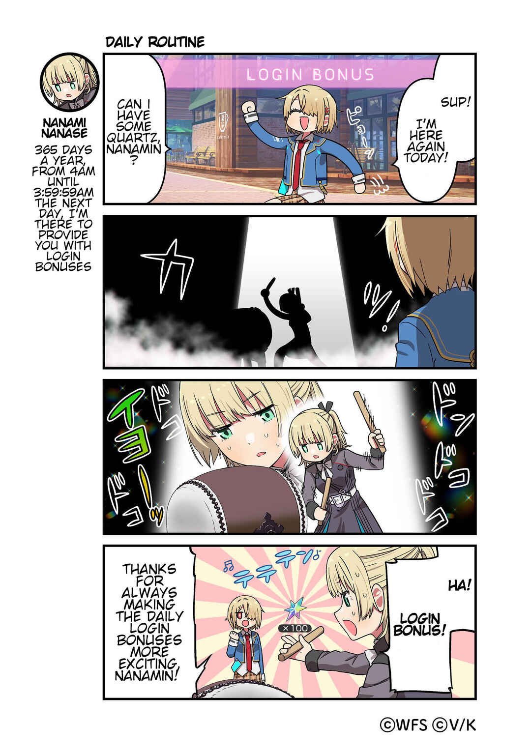 Page 1 Chapter 173 Heaven Burns Red Official 4-Koma
