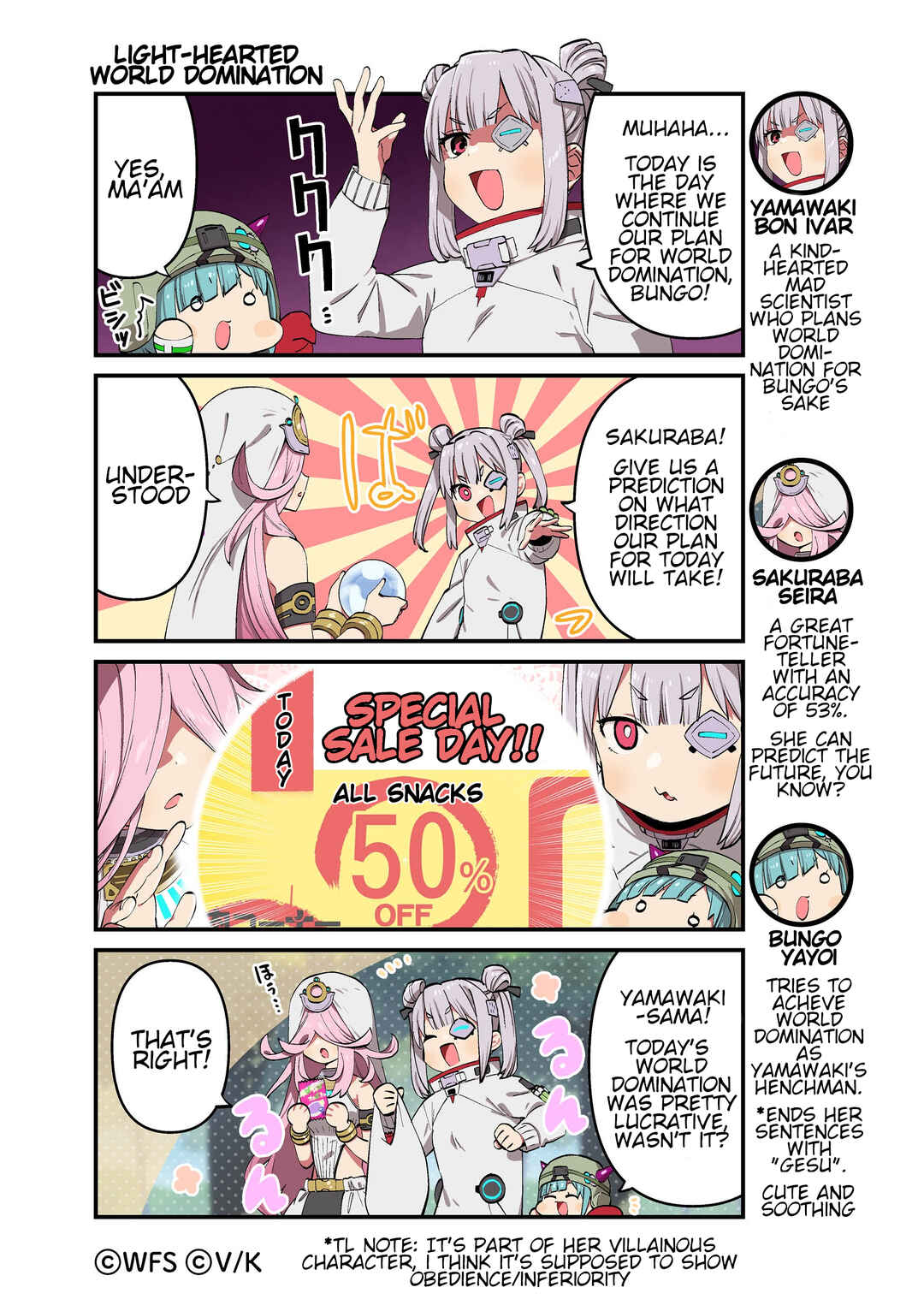 Page 1 Chapter 49 Heaven Burns Red Official 4-Koma