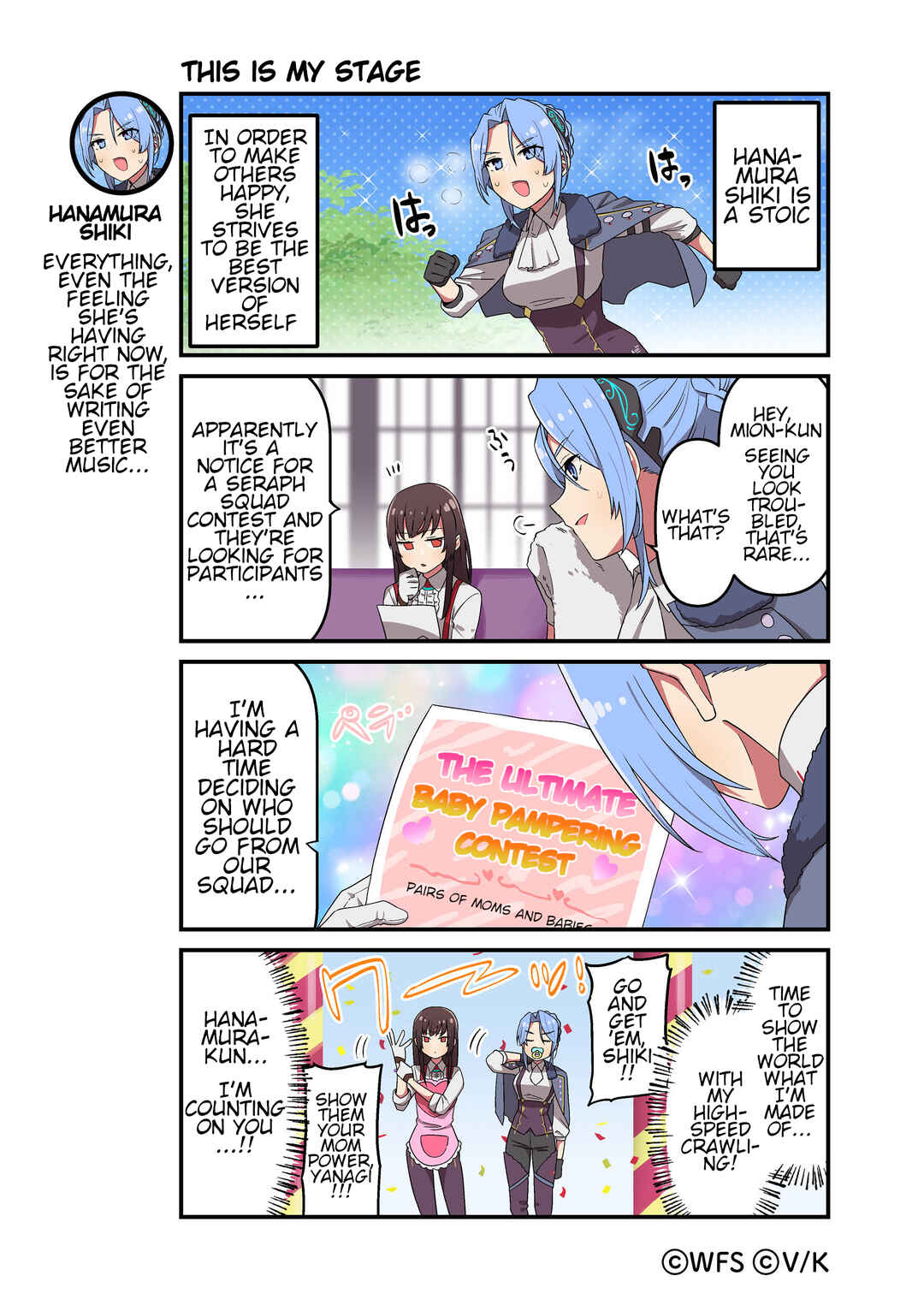 Page 1 Chapter 111 Heaven Burns Red Official 4-Koma