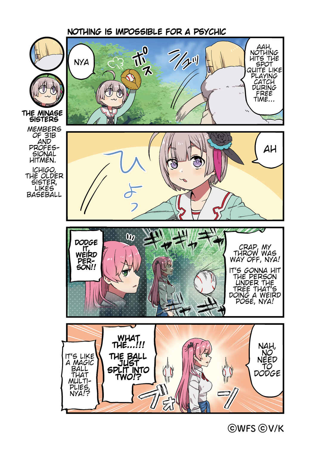 Page 1 Chapter 71 Heaven Burns Red Official 4-Koma