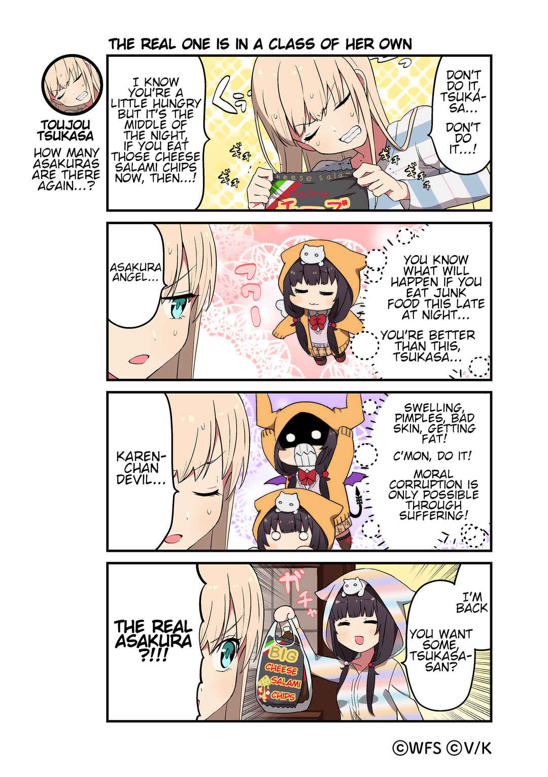 Page 1 Chapter 124 Heaven Burns Red Official 4-Koma