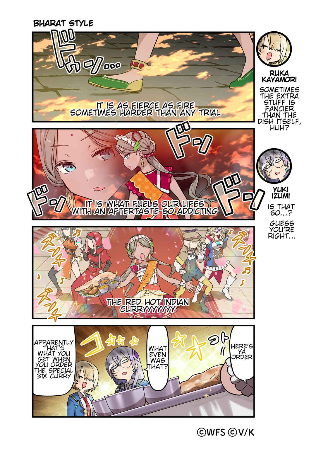 Page 1 Chapter 183 Heaven Burns Red Official 4-Koma