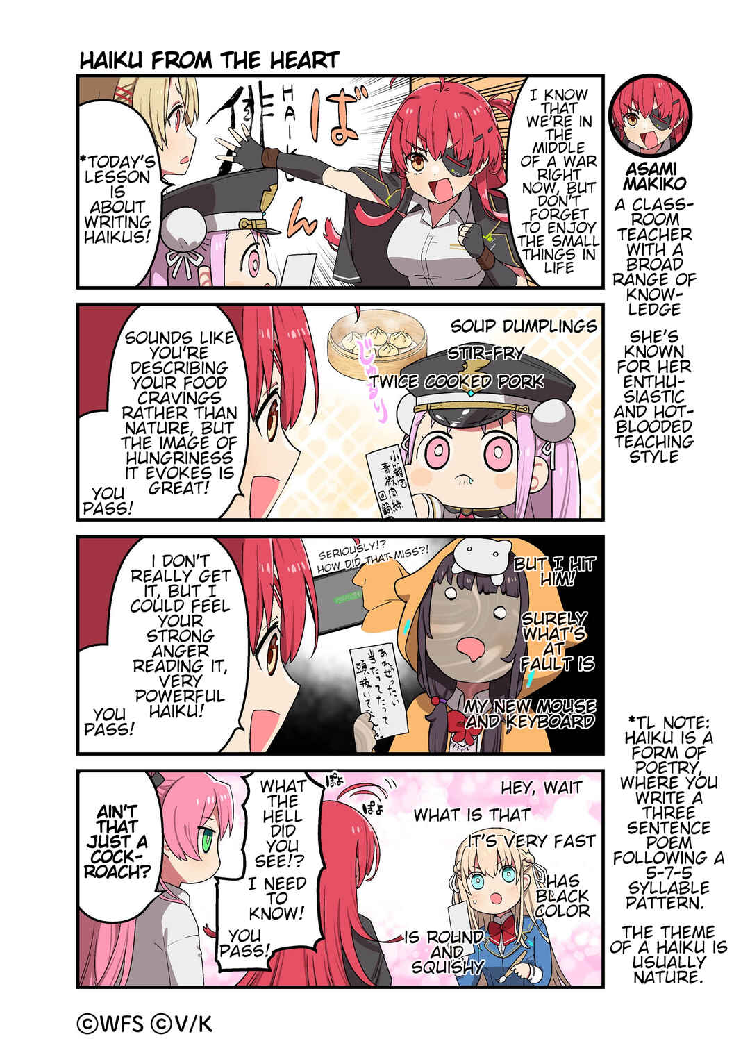 Page 1 Chapter 52 Heaven Burns Red Official 4-Koma
