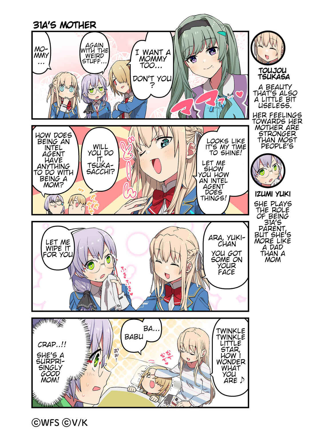 Page 1 Chapter 63 Heaven Burns Red Official 4-Koma