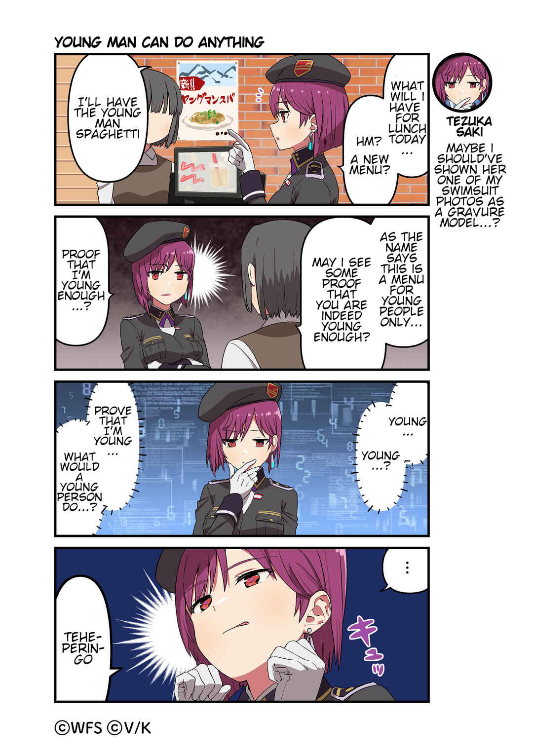 Page 1 Chapter 115 Heaven Burns Red Official 4-Koma
