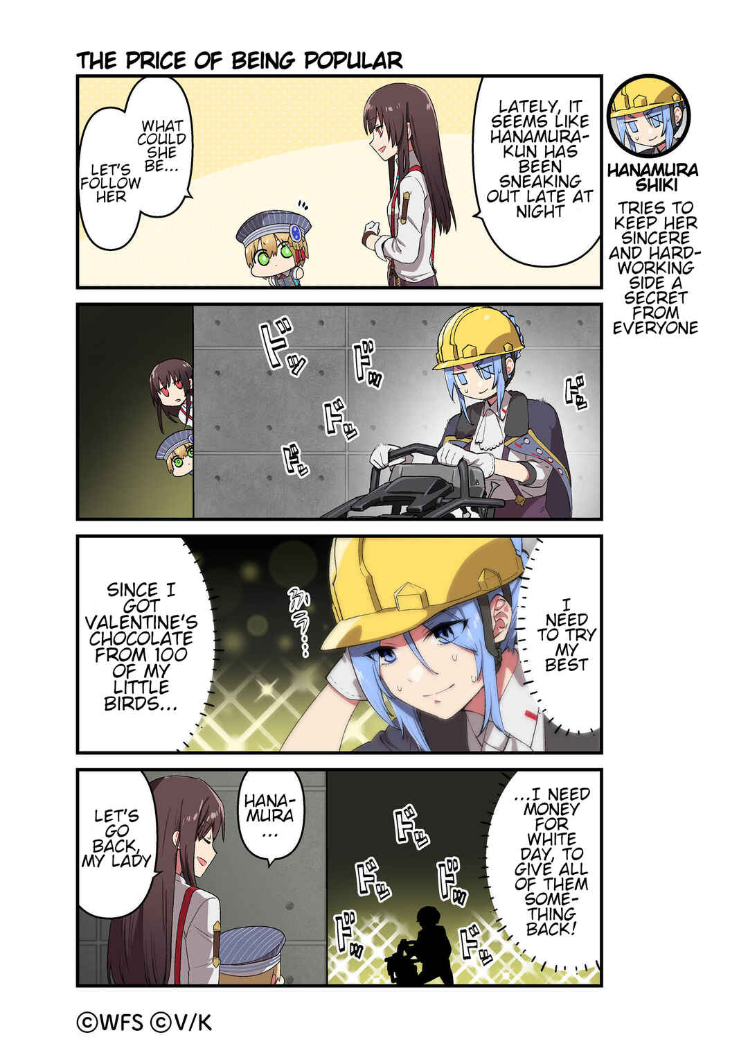 Page 1 Chapter 54 Heaven Burns Red Official 4-Koma