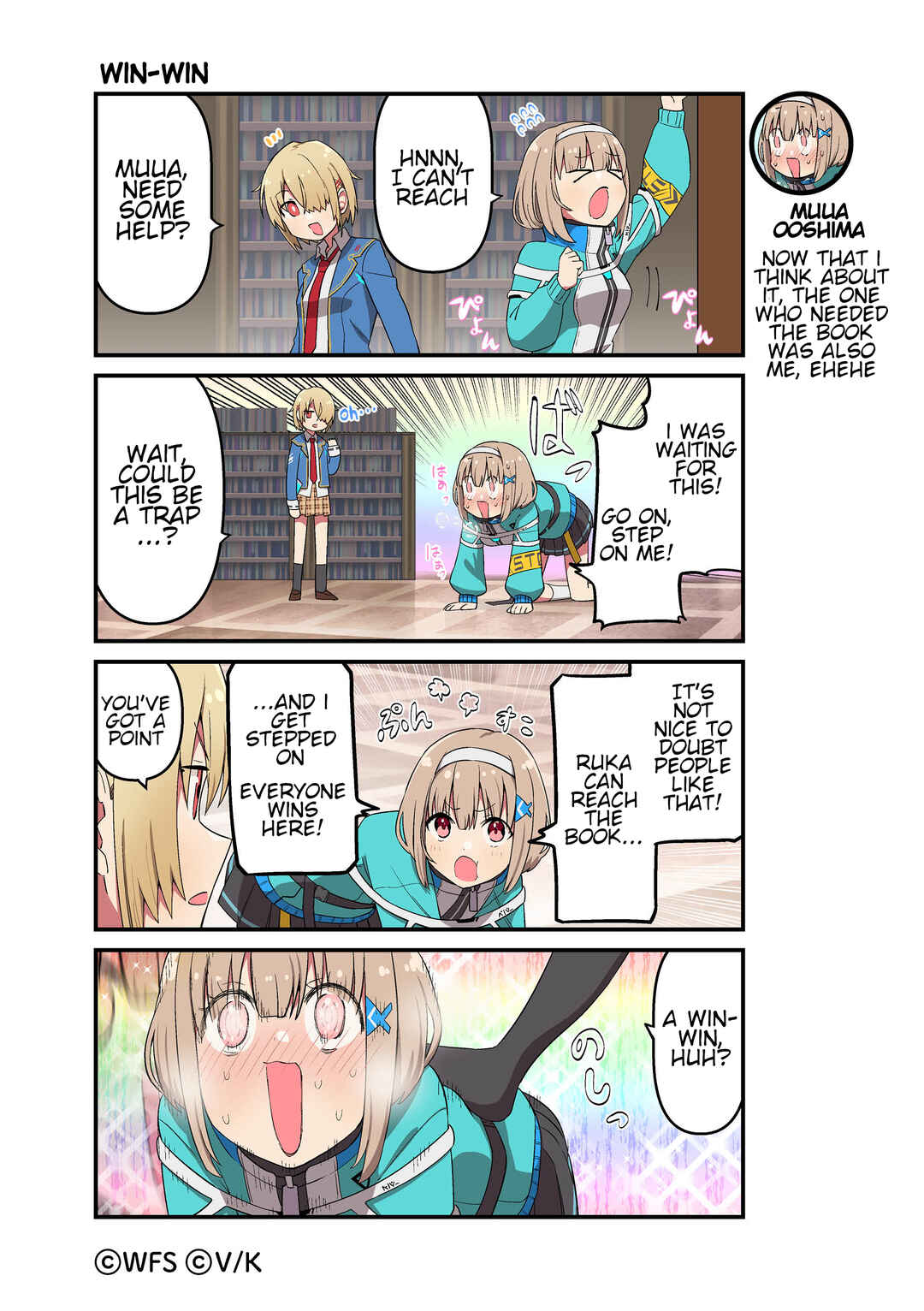 Page 1 Chapter 139 Heaven Burns Red Official 4-Koma