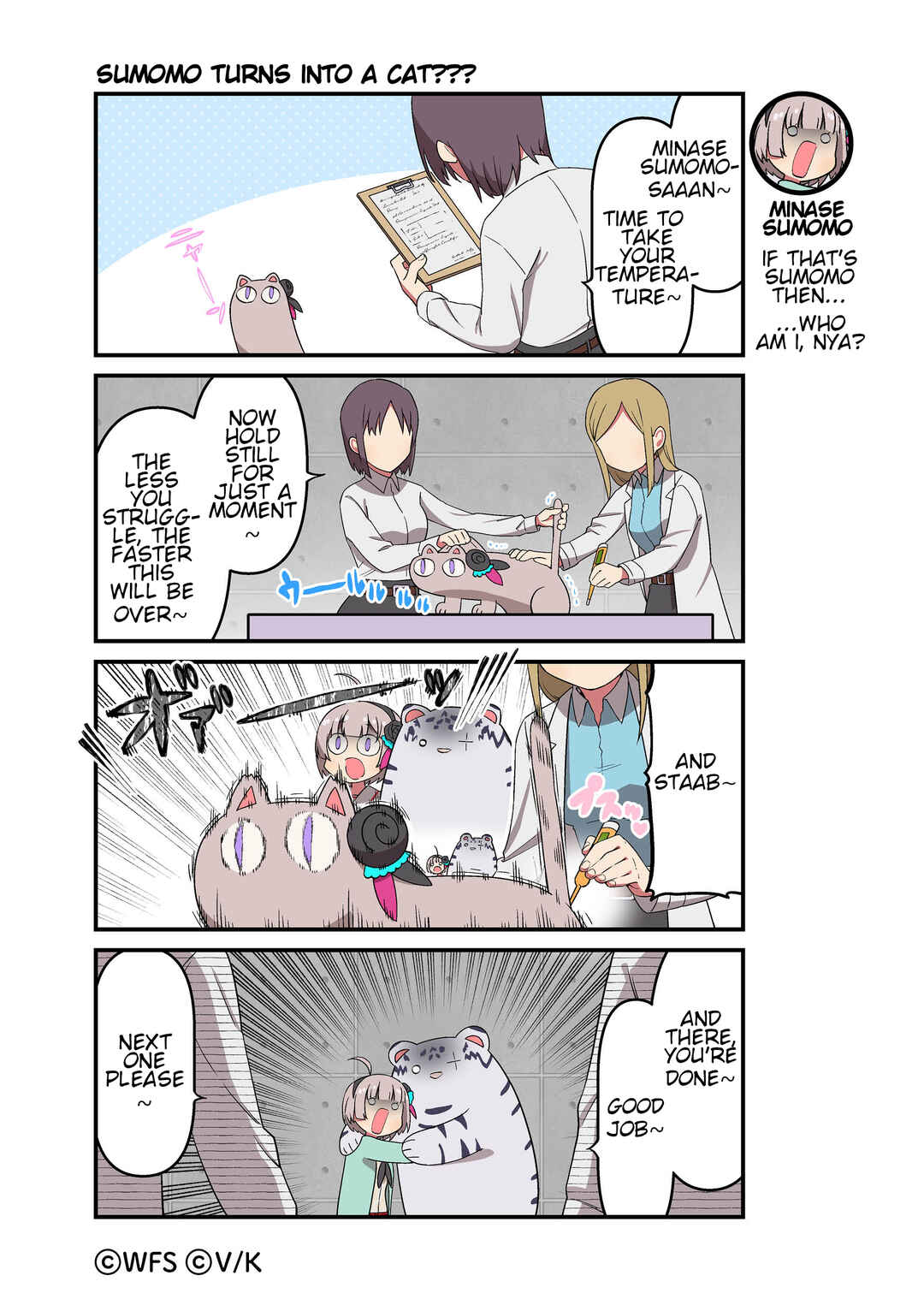 Page 1 Chapter 113 Heaven Burns Red Official 4-Koma