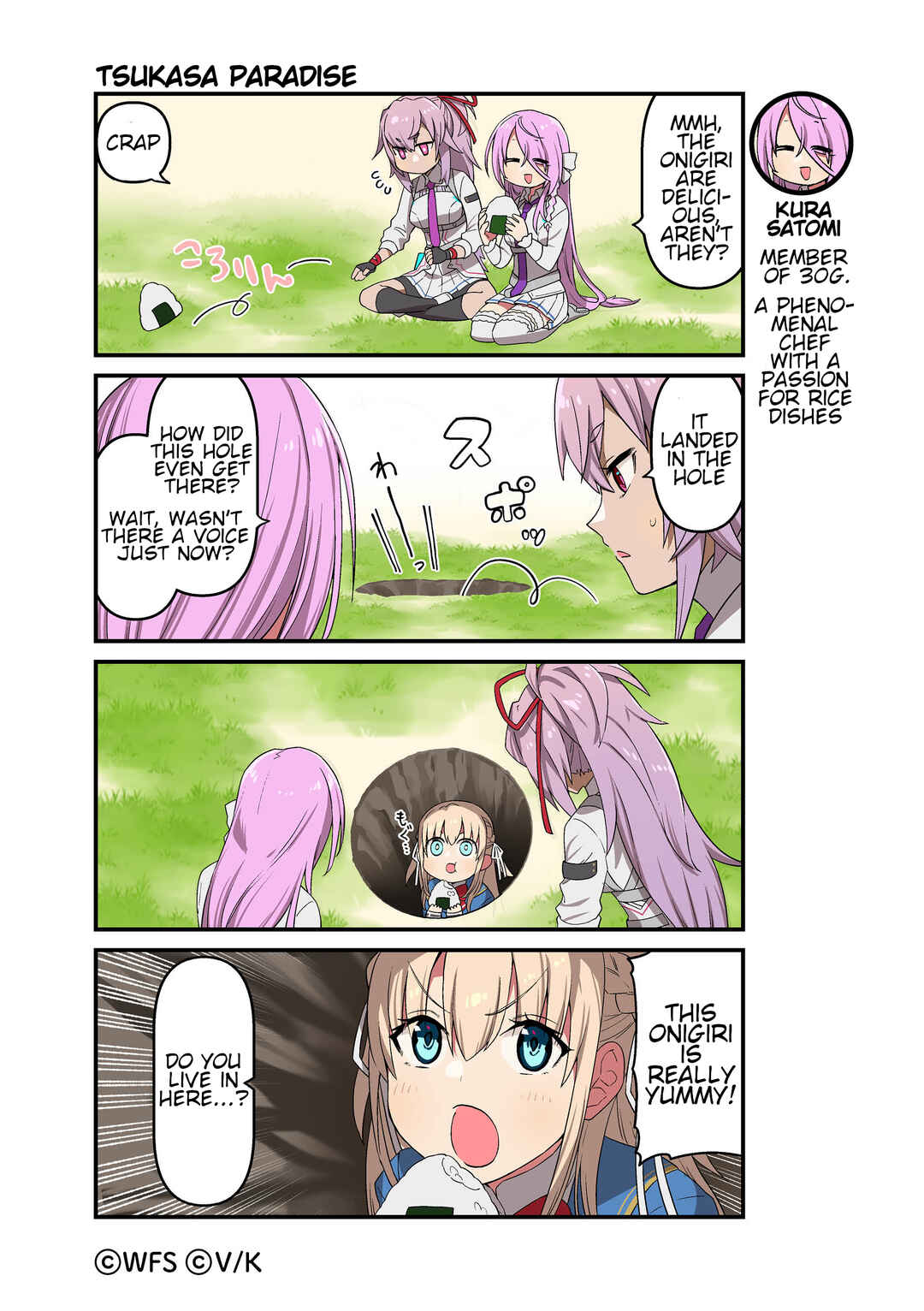 Page 1 Chapter 94 Heaven Burns Red Official 4-Koma