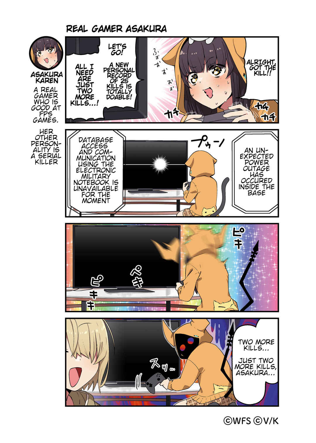 Page 1 Chapter 15 Heaven Burns Red Official 4-Koma