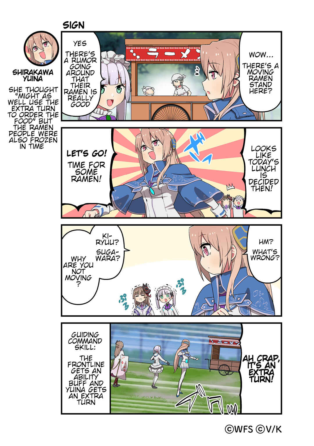 Page 1 Chapter 99 Heaven Burns Red Official 4-Koma