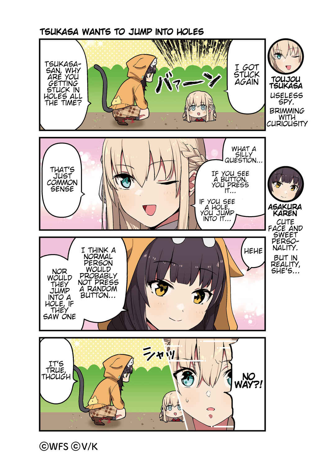 Page 1 Chapter 14 Heaven Burns Red Official 4-Koma
