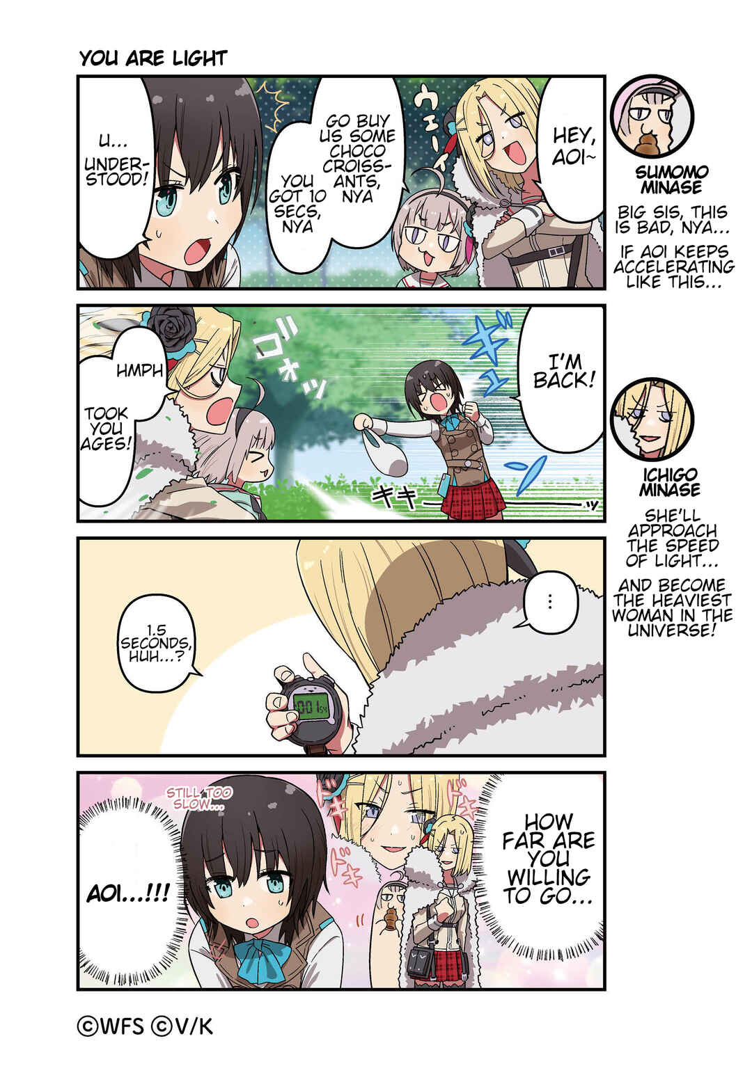 Page 1 Chapter 169 Heaven Burns Red Official 4-Koma