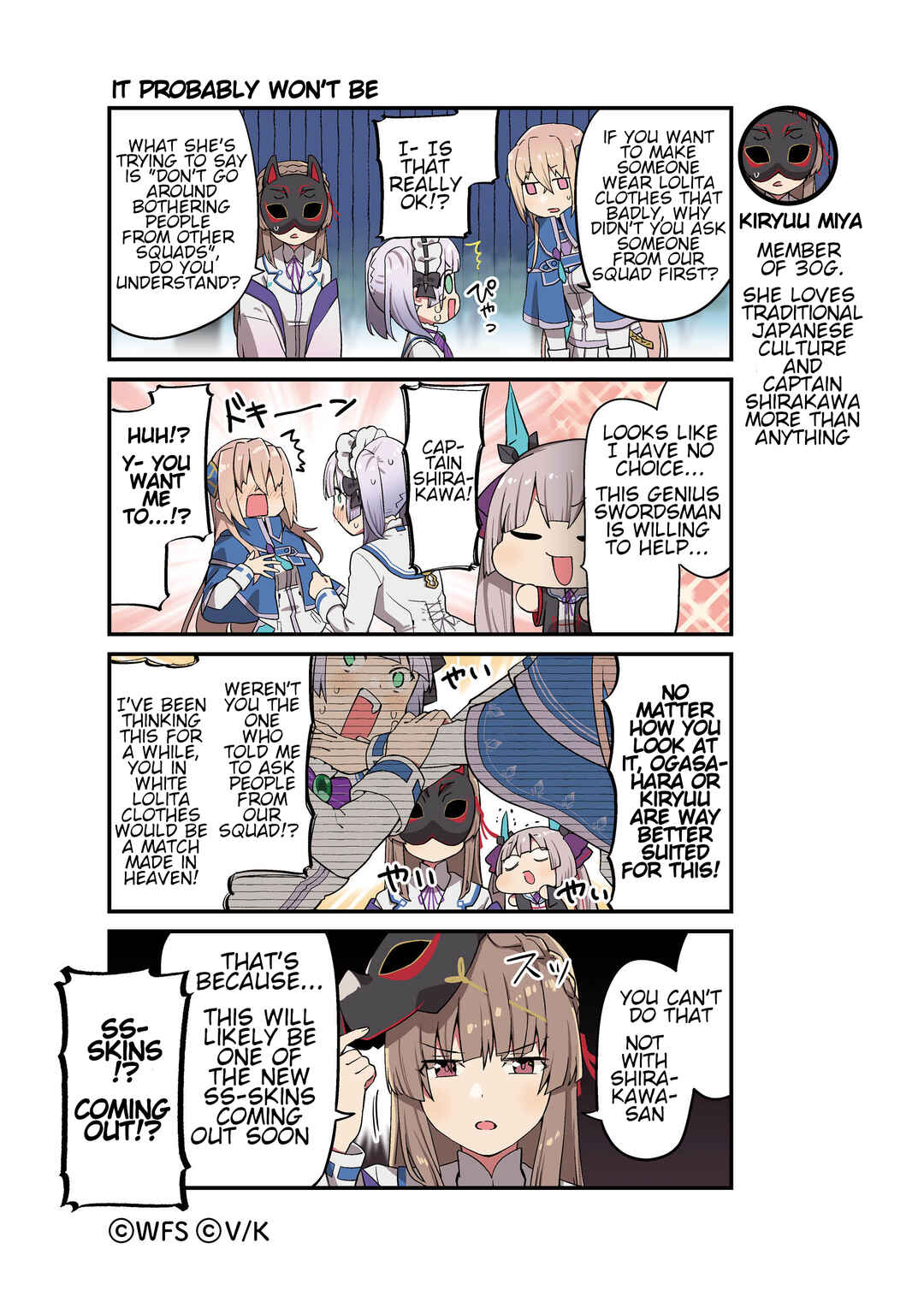 Page 1 Chapter 74 Heaven Burns Red Official 4-Koma