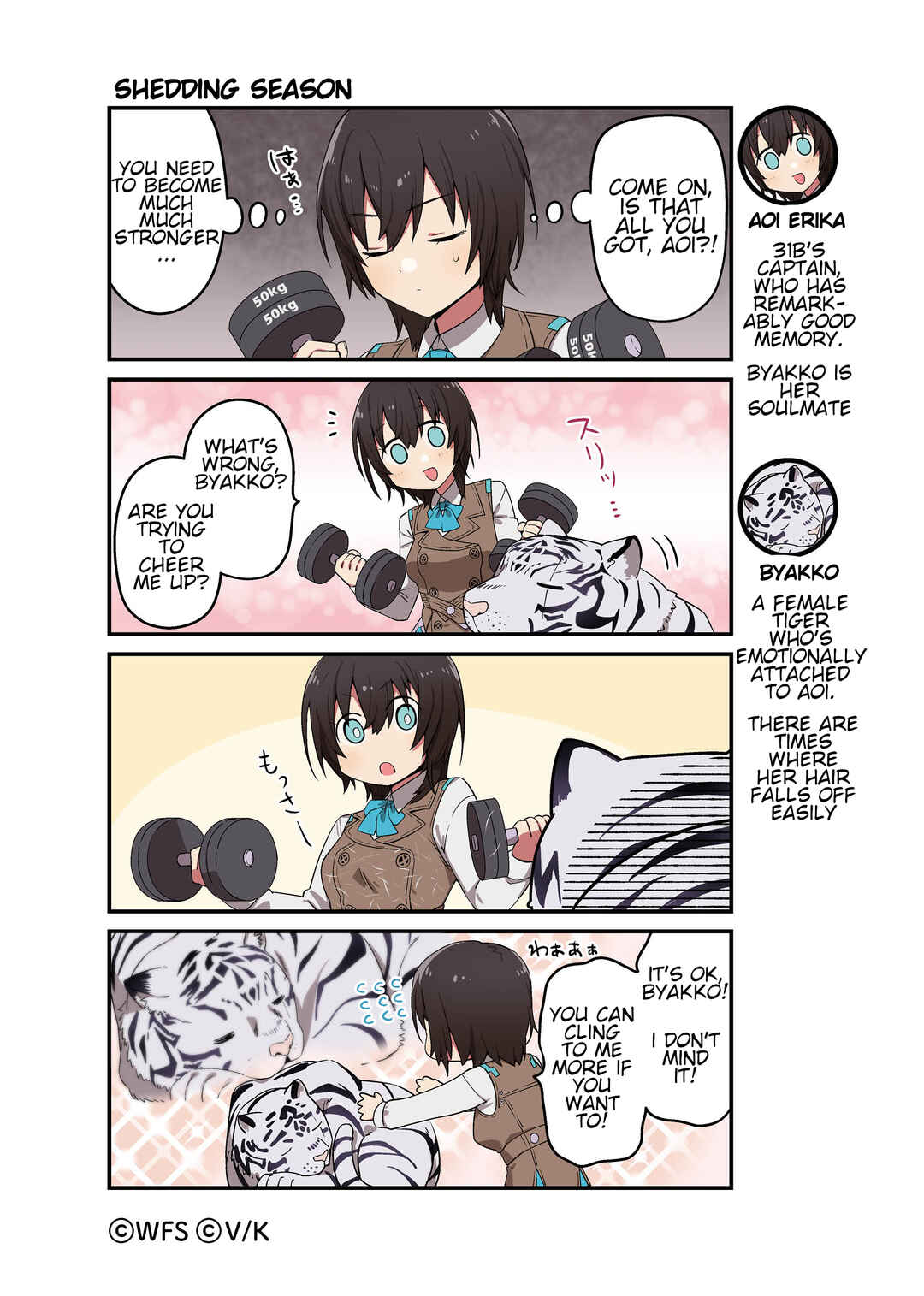 Page 1 Chapter 67 Heaven Burns Red Official 4-Koma